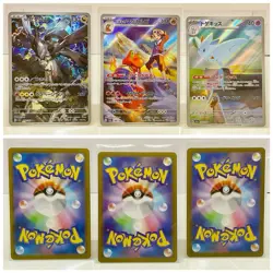 Mixed Bundle Lot of 51 Pokemon Cards PC Promo Sun & Moon WOTC Jungle 1st Ed NM/M - Image 3