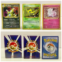 Mixed Bundle Lot of 51 Pokemon Cards PC Promo Sun & Moon WOTC Jungle 1st Ed NM/M - Image 5