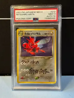 2001 Pokemon Scizor Neo 4 japanese Mistuhiro Arita signature PSA 9 AUTO 10 - Image 1