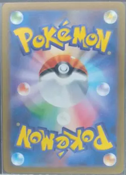Ceruledge 109/106 AR Super Electric Breaker SV8 Japanese Pokemon TCG NM/M - Image 2