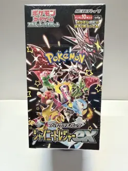 **Sealed Japanese Pokemon Shiny Treasure EX Booster Box (10 packs) US Seller** - Image 1