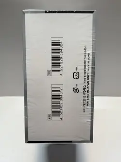 **Sealed Japanese Pokemon Shiny Treasure EX Booster Box (10 packs) US Seller** - Image 2