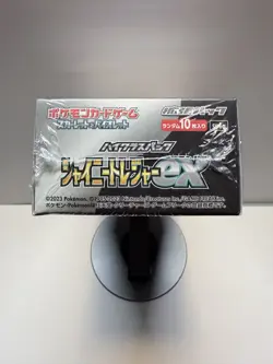 **Sealed Japanese Pokemon Shiny Treasure EX Booster Box (10 packs) US Seller** - Image 5