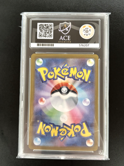 Ethan's Ho-Oh 086/063 ex ACE Perfect 10s Gem Mint SAR Heatwave Arena Pokemon - Image 2