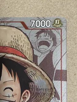 One Piece TCG 25th Premium Collection Alt Art Monkey.D.Luffy P-001 Promo Card NM - Image 3