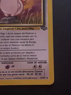 Pokemon TCG WOTC Jungle Clefable Card 17/64 Non-Holo Rare, Unlimited *SPANISH* - Image 5