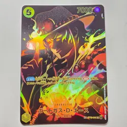 ONE PIECE Card Game Legacy of the Master OP12 Portgas D Ace SP japanese - Image 1