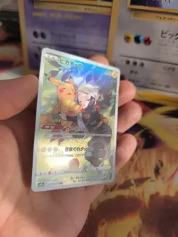 Pokemon Karte Card Holo Pikachu DARK Phantasma Art Rare Fullart japanese - Image 5