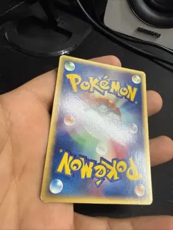 Wooper 022/P McDonald’s Promo Condition 2001 Japanese Pokemon Card US SELLER - Image 5