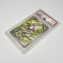 2023 Pokemon SV 151 Gem Mint PSA 10 Card - Nidoking Illustration Rare 174/165 - Image 2