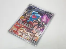 Pokemon Destined Rivals Team Rocket’s Crobat ex 234/182 & Wobbuffet SVP 203 Card - Image 3
