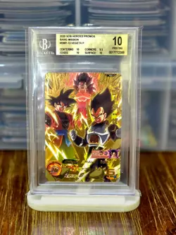 Super Dragon Ball Heroes Promo Card BMP-13 Vegeta Xeno BANDAI - Image 1
