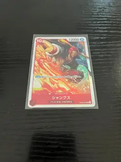 Shanks OP06-007 SR OP-06 Wings of Captain One Piece Card! Japanese - Image 1