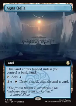 Agna Qel'a (Extended Art) - Image 1