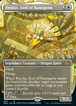 Kyodai, Soul of Kamigawa (Borderless Alternate Art) [Kamigawa: Neon Dynasty] Lig - Image 1