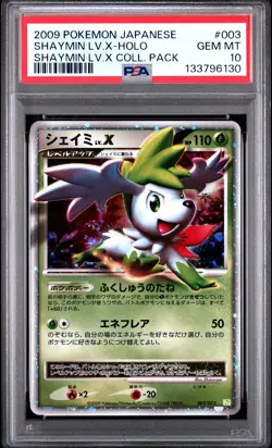 2009 POKEMON JPN SHAYMIN LV.X COLL PACK #003 SHAYMIN LV.X-HOLO PSA 10 - Image 1