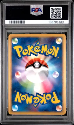 2009 POKEMON JPN SHAYMIN LV.X COLL PACK #003 SHAYMIN LV.X-HOLO PSA 10 - Image 2