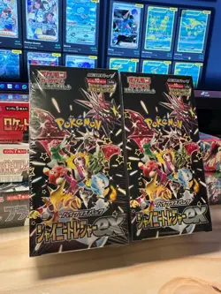 Pokemon Sv4a Shiny Treasure ex Pokemon Japanese *w Shrink Booster Box US SELLER 4521329394824 - Image 1
