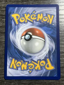 Perrin 220/167 Twilight Masquerade Special Illustration Rare Pokemon TCG NM - Image 2