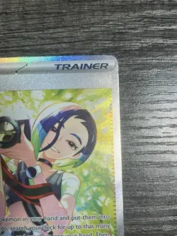 Perrin 220/167 Twilight Masquerade Special Illustration Rare Pokemon TCG NM - Image 4