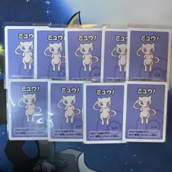 Mew Old Maid Pokemon Center Japan Babanuki Card - Pack Fresh Lot of 9 - Image 1