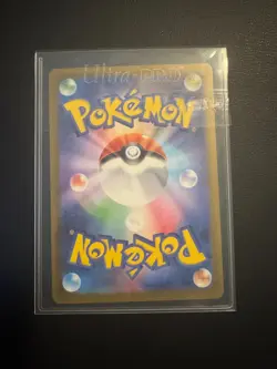 Mega Venusaur ex 003/063 RR Holo Mega Brave Japanese Pokemon TCG Card - Image 2