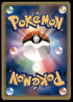 DMG Palkia LV.X DPBP#523 DP2 Palkia LV.X Deck 2007 Japanese Pokemon Card - Image 3