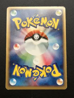 Kingler (Aqua Team) Pokemon Card Nintendo 2003 Japanese Very Rare [Auction] - Image 2