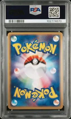 Regice ex Pokemon 2003 Holo 1st Season Sub Promo Japanese 001/PLAY PSA 9 - Image 2