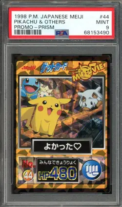 Pikachu & Others Pokemon 1998 Prism Meiji Promo Japanese #44 PSA 9 - Image 1
