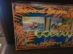 SEALED Japanese Pokemon Southern Islands Tropical-Sea - Image 3