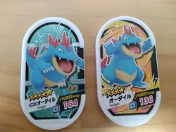 Feraligatr Mezastar Pokemon Card Japanese Star Tag Tip Free Shipping Nintendo - Image 1