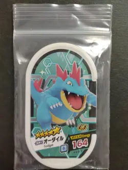 Feraligatr Mezastar Pokemon Card Japanese Star Tag Tip Free Shipping Nintendo - Image 2