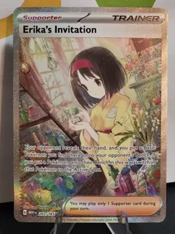 Erika's Invitation 203/165 SIR Pokemon 151 Near Mint Card - Image 1