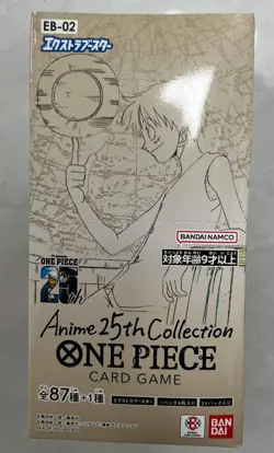 One Piece Card Game EB-02 25th Extra Booster Box 24 Packs Anime TCG - Image 1