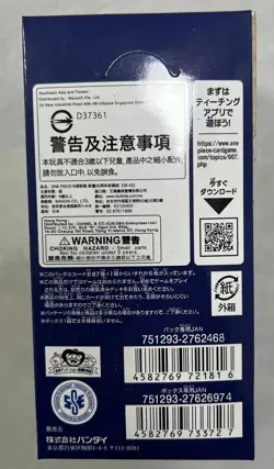 One Piece Card Game EB-02 25th Extra Booster Box 24 Packs Anime TCG - Image 2