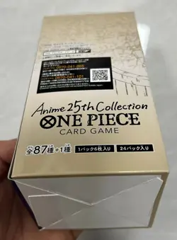 One Piece Card Game EB-02 25th Extra Booster Box 24 Packs Anime TCG - Image 3