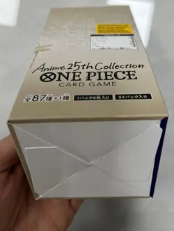 One Piece Card Game EB-02 25th Extra Booster Box 24 Packs Anime TCG - Image 4