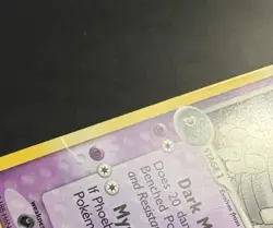 Dusclops 14/108 Reverse Holo Rare EX Power Keepers Stamped Pokemon Card HP - Image 3