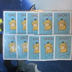 Pokemon Old Maid Psyduck Babanuki Pokemon Center Card - Pack Fresh Lot of 10 - Image 1
