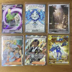 Pokemon - Miscellaneous Cards - Lot of (6) Short Print Cards - Image 1