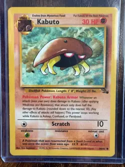 Kabuto 50/62 - 1999 Fossil Set Pokemon Card - Rare Non Holo - Image 1
