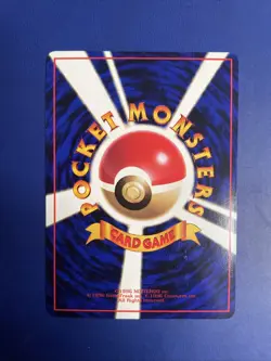 Pokemon Card 1998 Graveler Glossy Promo Series 1 Vending Japan - Image 2