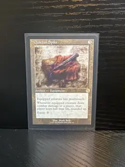 Quietus Spike The Brothers' War: Retro Frame Artifacts Regular - Image 1