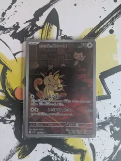 Pokemon Team Rocket's Meowth 109/098 SV10 Glory of Team Rocket - Japanese (nm) - Image 1