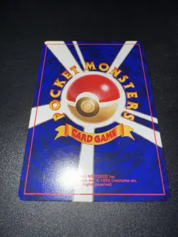 2001 Pokemon Shining Mew Corocoro Comics Holo Japanese Promo #151 - Image 3