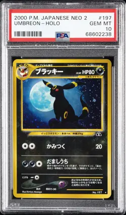 2000 POKEMON JPN NEO 2 #197 UMBREON-HOLO PSA 10 - Image 1