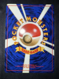 Pokemon TCG Misty's Tentacruel Leaders' Stadium Holo (Japanese) NM - Image 2