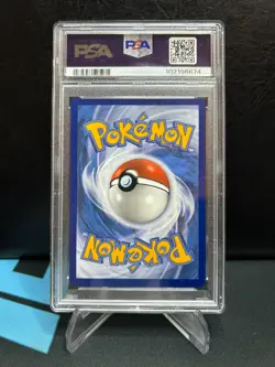BLASTOISE ex 2023 Pokemon Mew 151 Special Illustration Rare SIR PSA 10 GEM MINT - Image 2