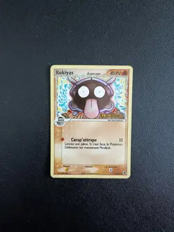 Carte Pokemon Kokiyas 63/101 Reverse Ex Iles des Dragons TBE - Image 1